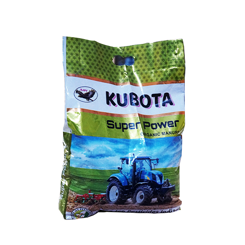 kubota-super-power